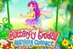 Butterfly Kyodai